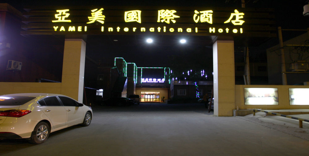 Beijing Yamei International Hotel Airport Branch Shunyi Exteriér fotografie
